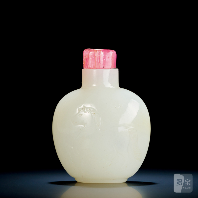 清 白玉双骏图烟壶